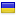 bestonlinelaptopdeals.com is hosted in Ukraine